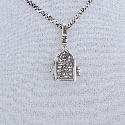 Подвеска 530507