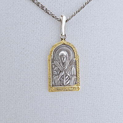 Подвеска 530499-1