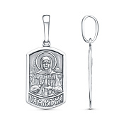 Подвеска иконка Матрона Московская из серебра
