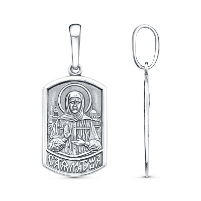 Подвеска 53015288ДМ