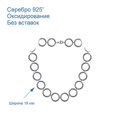 Колье 43010734