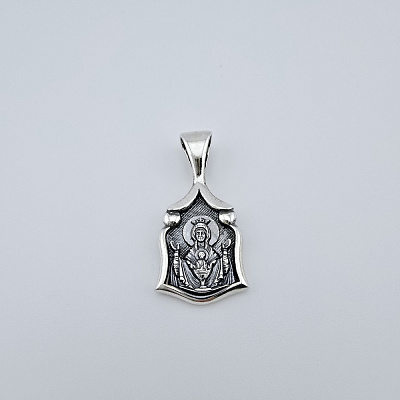 Подвеска 53015784