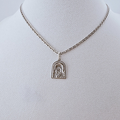 Подвеска 53014700К