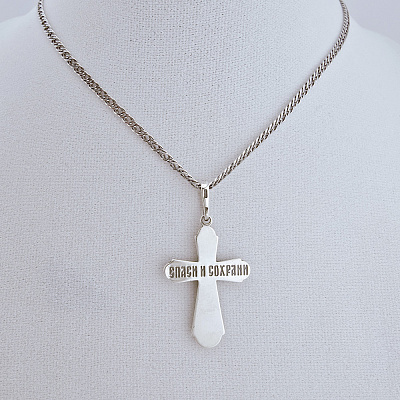 Подвеска 53015734