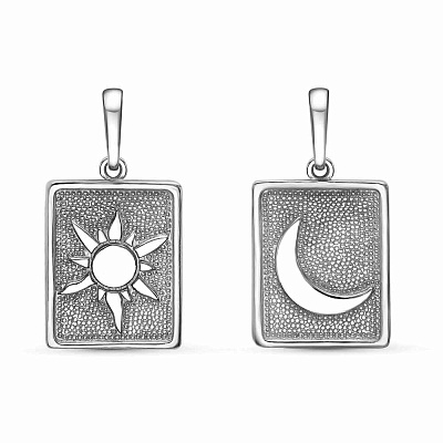 Подвеска 54015630