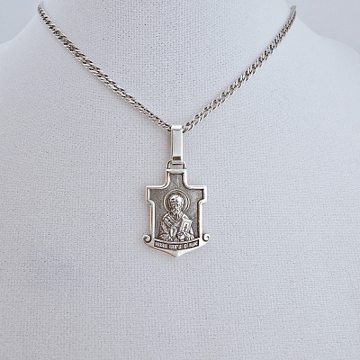 Подвеска 53015062