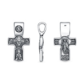 Подвеска крест бижутерия