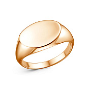 Кольцо из золоченого серебра