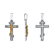 Подвеска крест из серебра