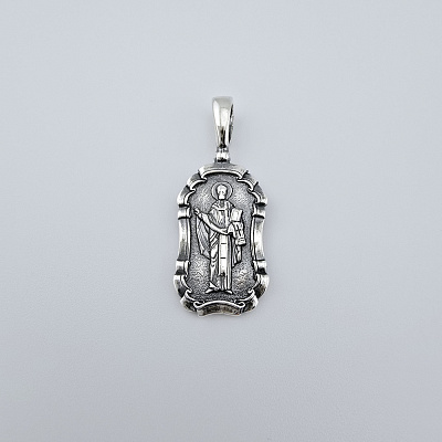 Подвеска 53011818