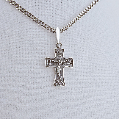 Подвеска 5309644