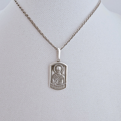 Подвеска 53015288Н