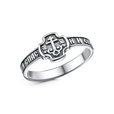 Кольцо 23017266