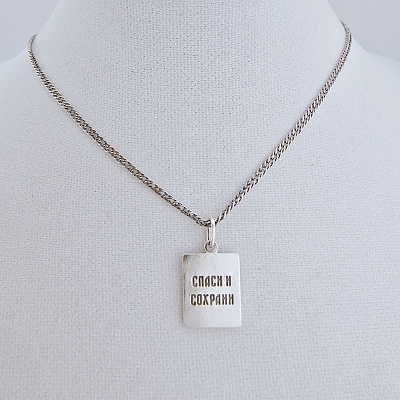 Подвеска 53013456