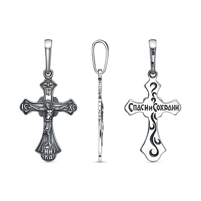 Подвеска 53017224