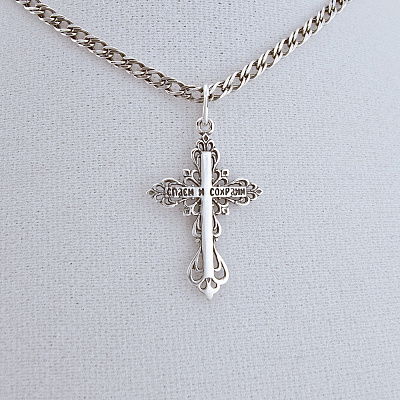 Подвеска 5301856