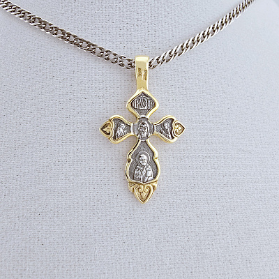 Подвеска 5306856-1