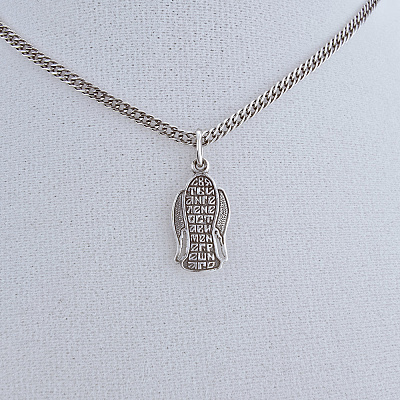 Подвеска 5302431