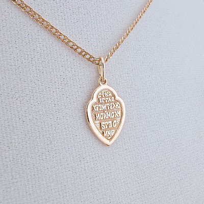 Подвеска 5306435