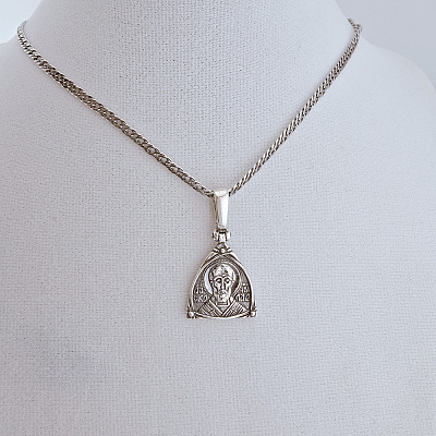 Подвеска 53014038Н