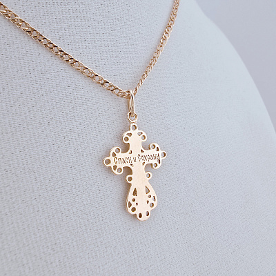 Подвеска 530339