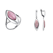 Комплект 3312288р