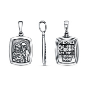Подвеска иконка Петр и Феврония из серебра