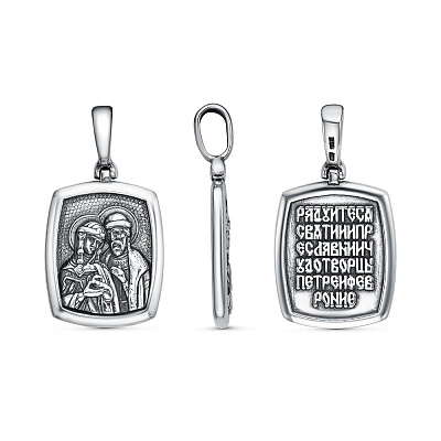 Подвеска 53017322