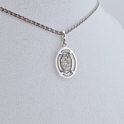 Подвеска 53016840К