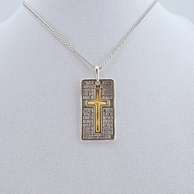 Подвеска 53014242ж