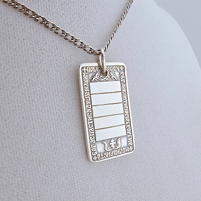 Подвеска 530618