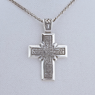 Подвеска 5306682