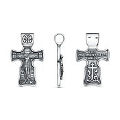 Подвеска Процветший Крест из серебра