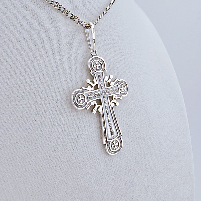 Подвеска 530239-1