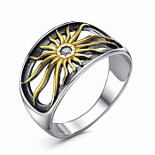 Кольцо Солнце бижутерия с ювелирным стеклом
