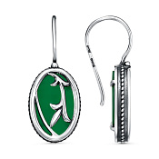 Серьги винтажные бижутерия с иск. агатом