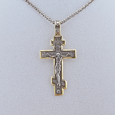 Подвеска 5307280-1