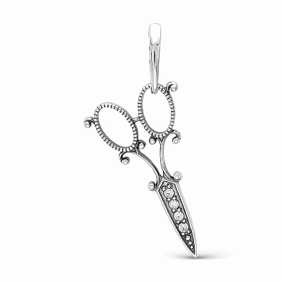 Подвеска 5387456