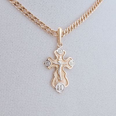 Подвеска 5308233Д