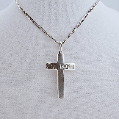 Подвеска 53013036
