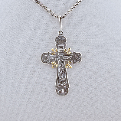 Подвеска 530239-1