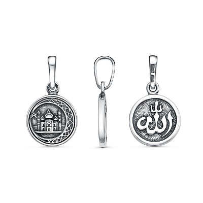 Подвеска 53017004