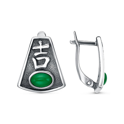 Серьги 33317282за