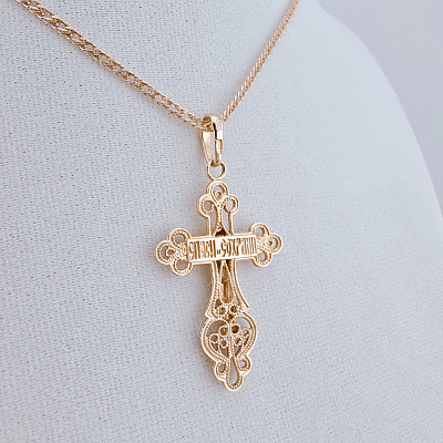 Подвеска 530337