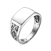 Кольцо бижутерия