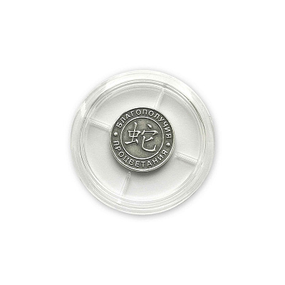 Монета 94011580-6
