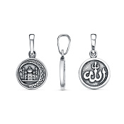 Подвеска мусульманская бижутерия