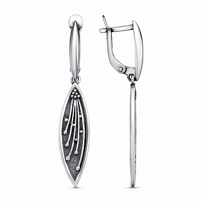 Серьги 34016220