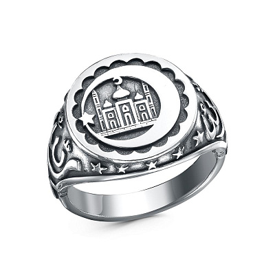 Кольцо 23017002