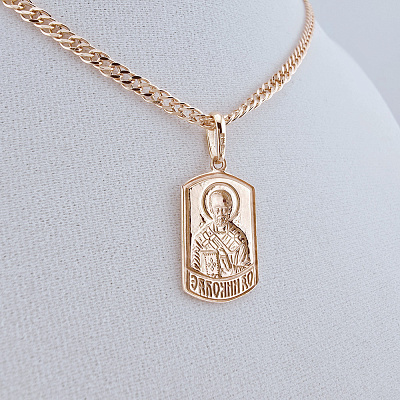 Подвеска 53015289ДН